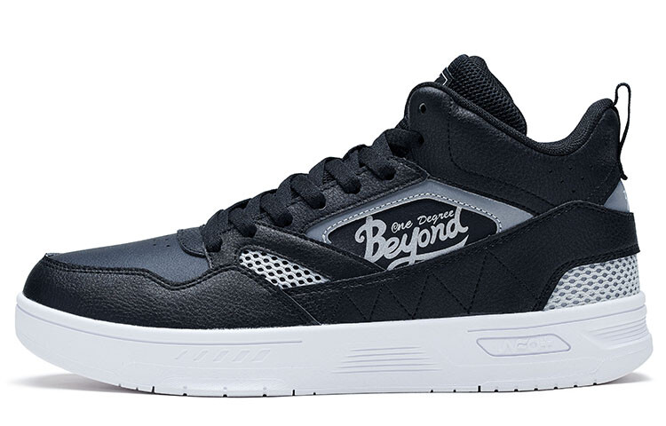 Кеды мужские, обувь для скейтбординга низкая черный/белый 361°
Кеды мужские, обувь для скейтбординга низкая черный/белый 361°