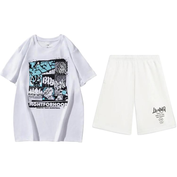 Повседневная спортивная одежда унисекс LINING
Повседневная спортивная одежда унисекс LINING