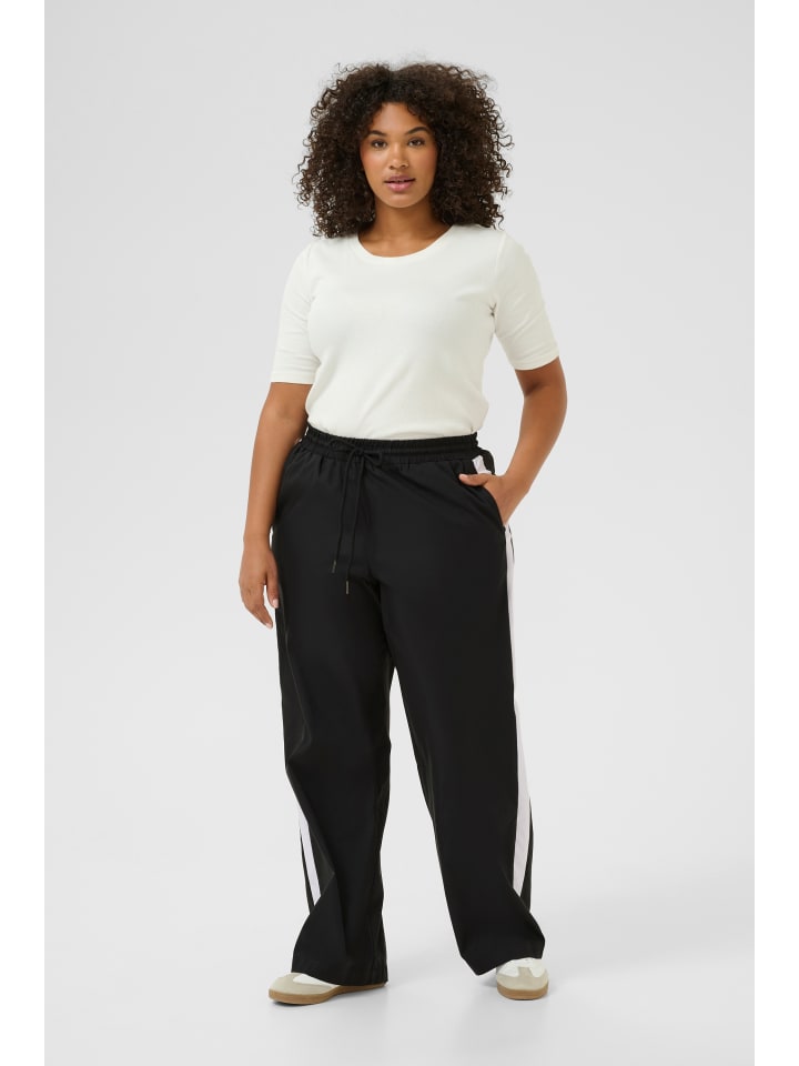 Тканевые брюки KAFFE curve, глубокий черный
Тканевые брюки KAFFE curve, глубокий черный