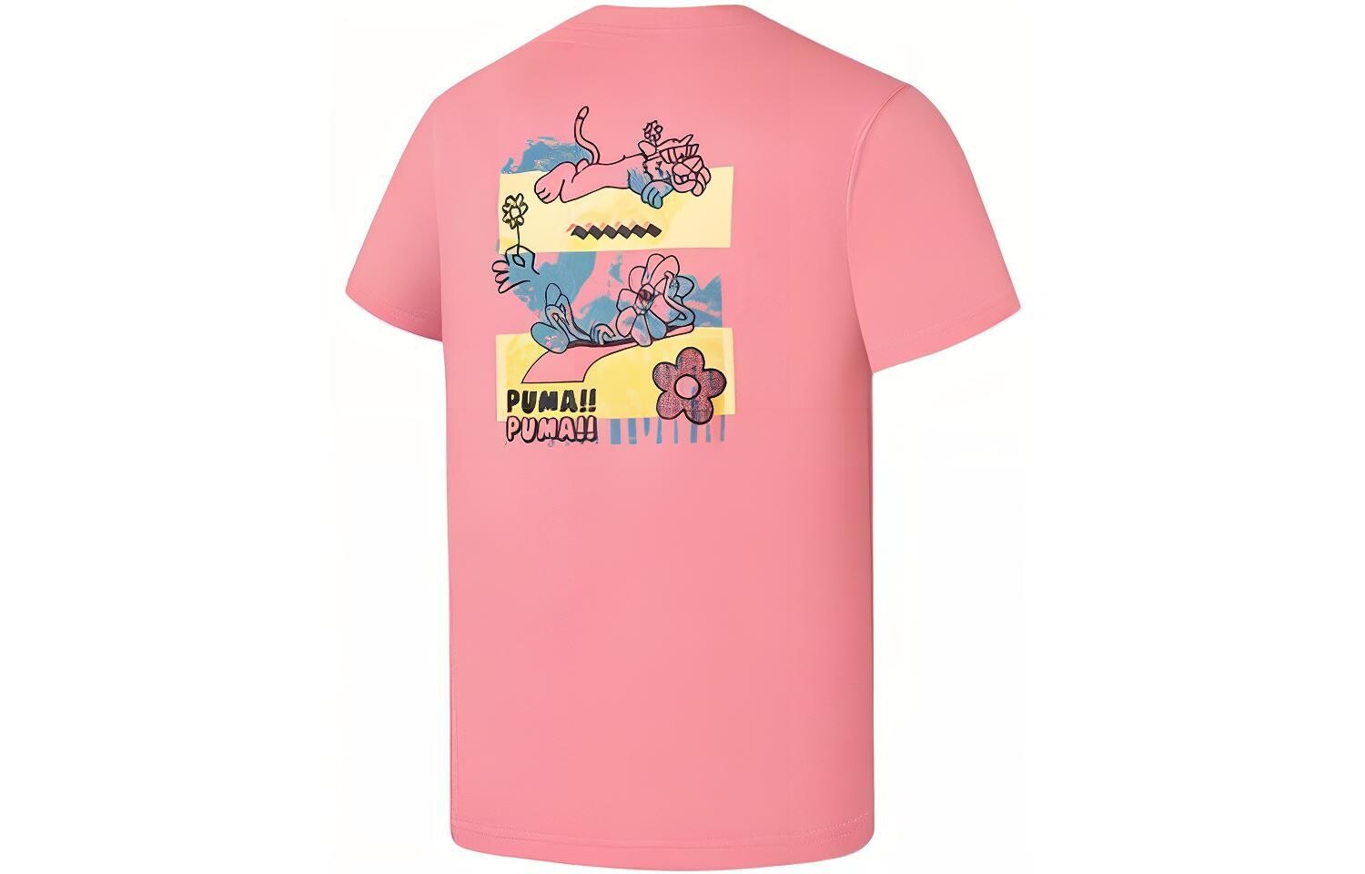 Футболка Downtown мужская розовая Puma, розовый
Футболка Downtown мужская розовая Puma, розовый