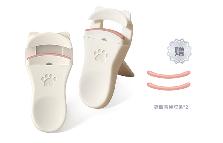 Щипчики для завивки ресниц Unisex Dancing Miracle
Щипчики для завивки ресниц Unisex Dancing Miracle