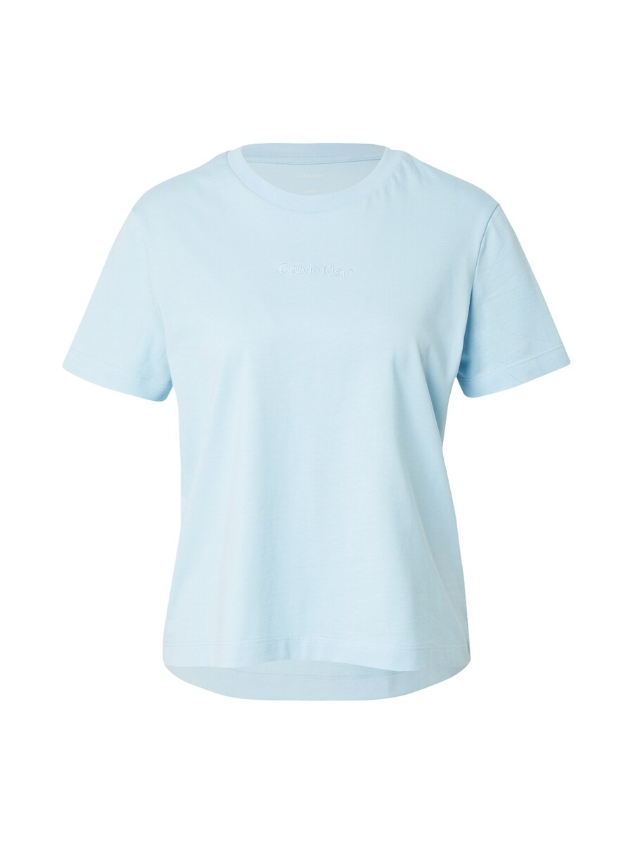 Рубашка Calvin Klein CLSSC, светло-голубой
Рубашка Calvin Klein CLSSC, светло-голубой