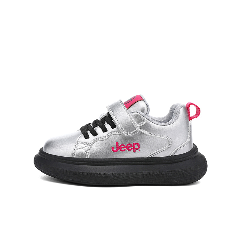 Антиударные противоскользящие детские кроссовки для скейтбординга Jeep, star diamond серебро/розовый розовый
Антиударные противоскользящие детские кроссовки для скейтбординга Jeep, star diamond серебро/розовый розовый