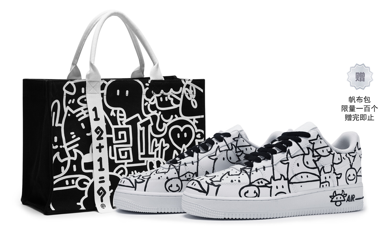 Кроссовки Nike Air Force 1 Skateboard Shoes Men Low-Top Black White, черный/белый
Кроссовки Nike Air Force 1 Skateboard Shoes Men Low-Top Black White, черный/белый