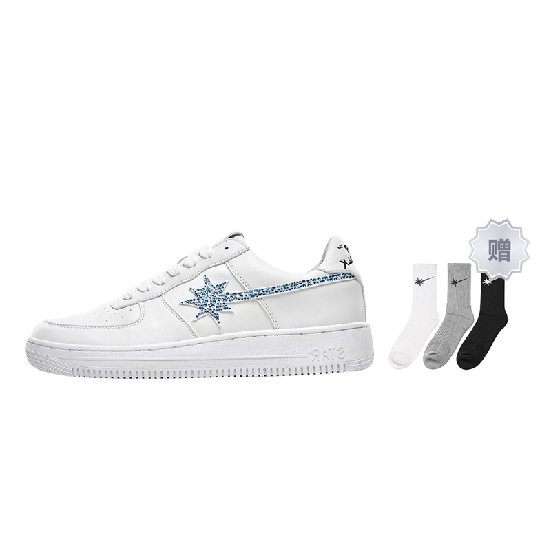 Starwalk Soldier Амортизирующие износостойкие низкие скейтерские кроссовки унисекс Blue Diamond с двумя парами носков, цвет Blue Diamond-Comes with 2 Pack Socks
Starwalk Soldier Амортизирующие износостойкие низкие скейтерские кроссовки унисекс Blue Diamond с двумя парами носков, цвет Blue Diamond-Comes with 2 Pack Socks