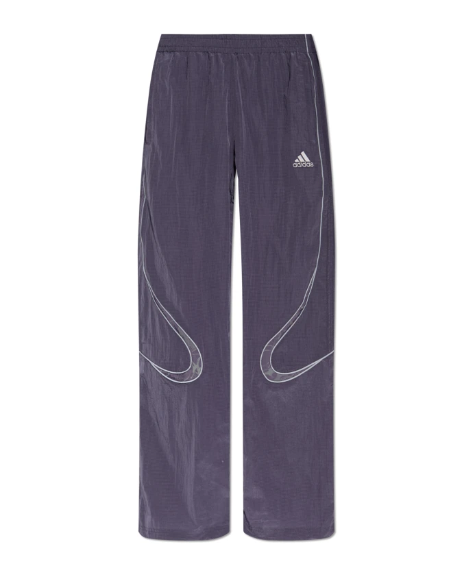Брюки из технической ткани Adidas Originals, фиолетовый
Брюки из технической ткани Adidas Originals, фиолетовый