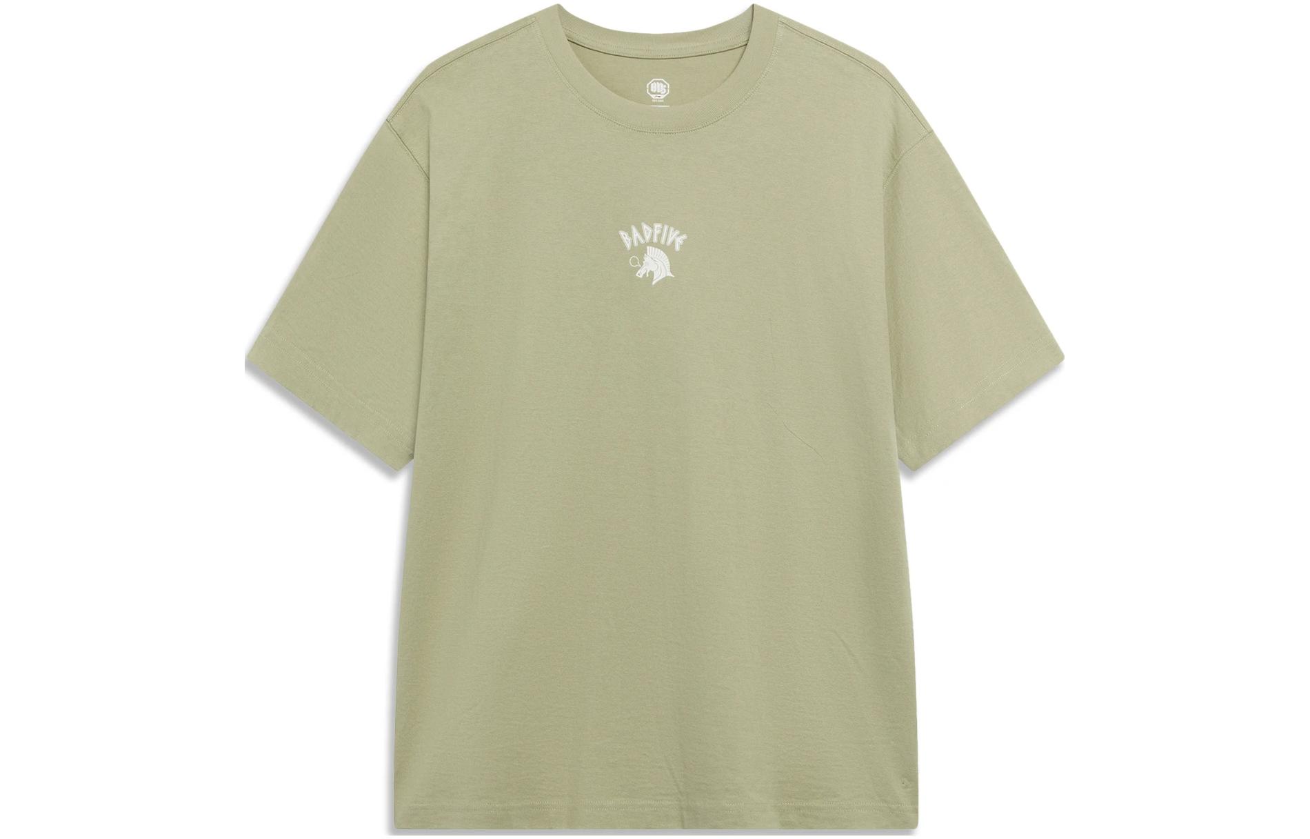 Футболка LiNing Elm Branch Green мужская
Футболка LiNing Elm Branch Green мужская