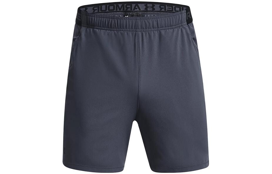 Спортивные шорты Vanish мужские темно-синие Under Armour, темно-синий
Спортивные шорты Vanish мужские темно-синие Under Armour, темно-синий