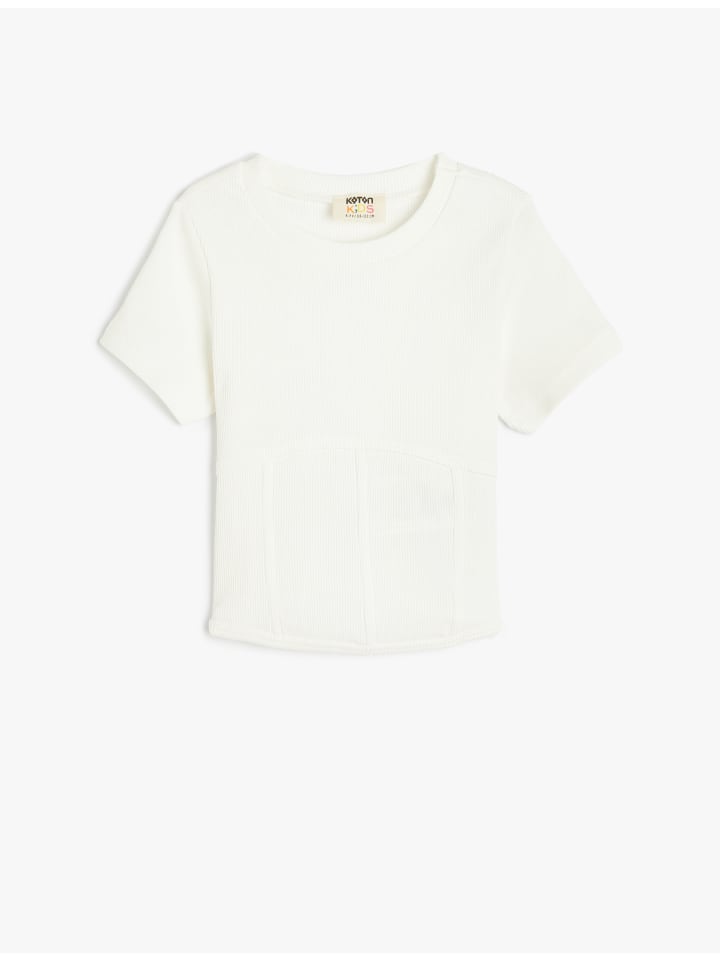 Футболка SS розового цвета KOTON
Футболка SS розового цвета KOTON