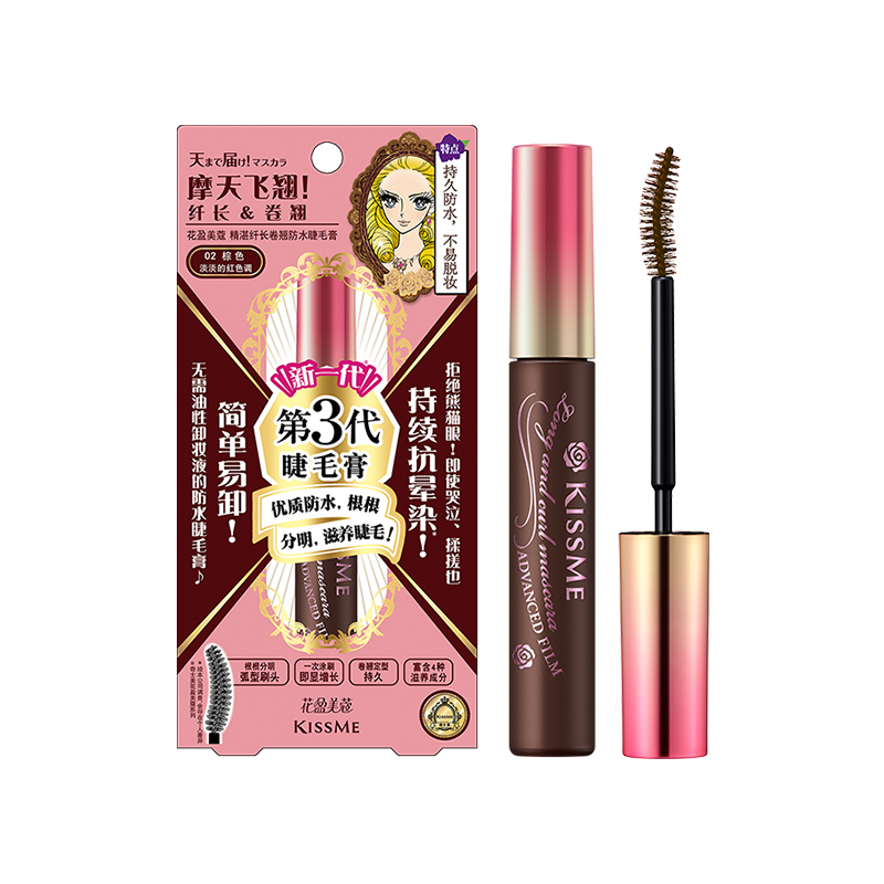 Тушь для ресниц удлиняющая и объемная, несмываемая, подкручивающая, моделирующая, быстросохнущая, 6 г KISSME
Тушь для ресниц удлиняющая и объемная, несмываемая, подкручивающая, моделирующая, быстросохнущая, 6 г KISSME