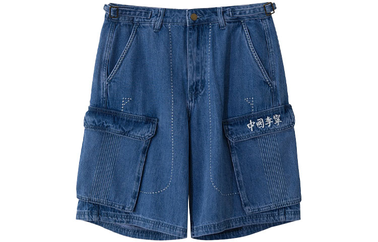 LiNing Джинсовые шорты мужские голубые
LiNing Джинсовые шорты мужские голубые