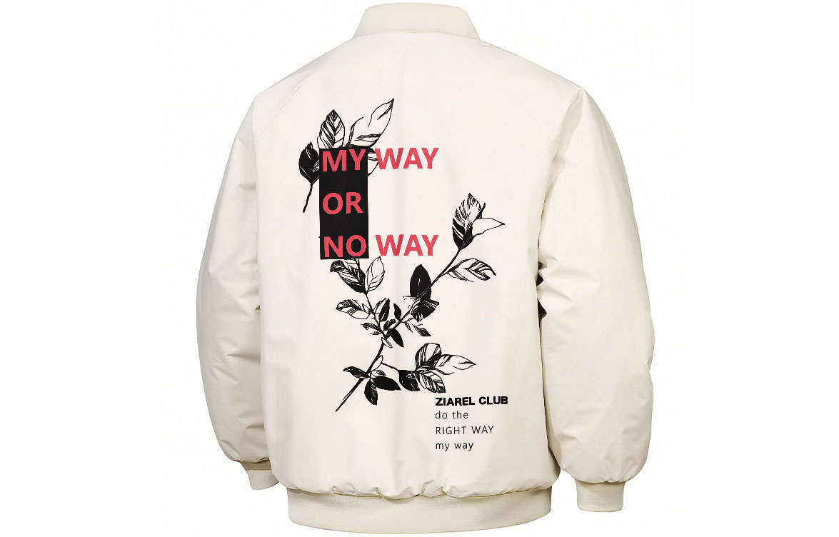 Пуховик Unisex Baseball Collar Thickened ZIAREL, хаки
Пуховик Unisex Baseball Collar Thickened ZIAREL, хаки