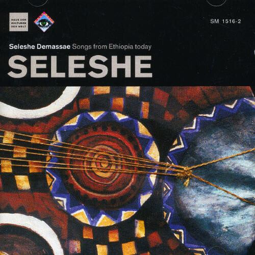 CD диск Demassae, Seleshe: Songs From Ethiopia
CD диск Demassae, Seleshe: Songs From Ethiopia