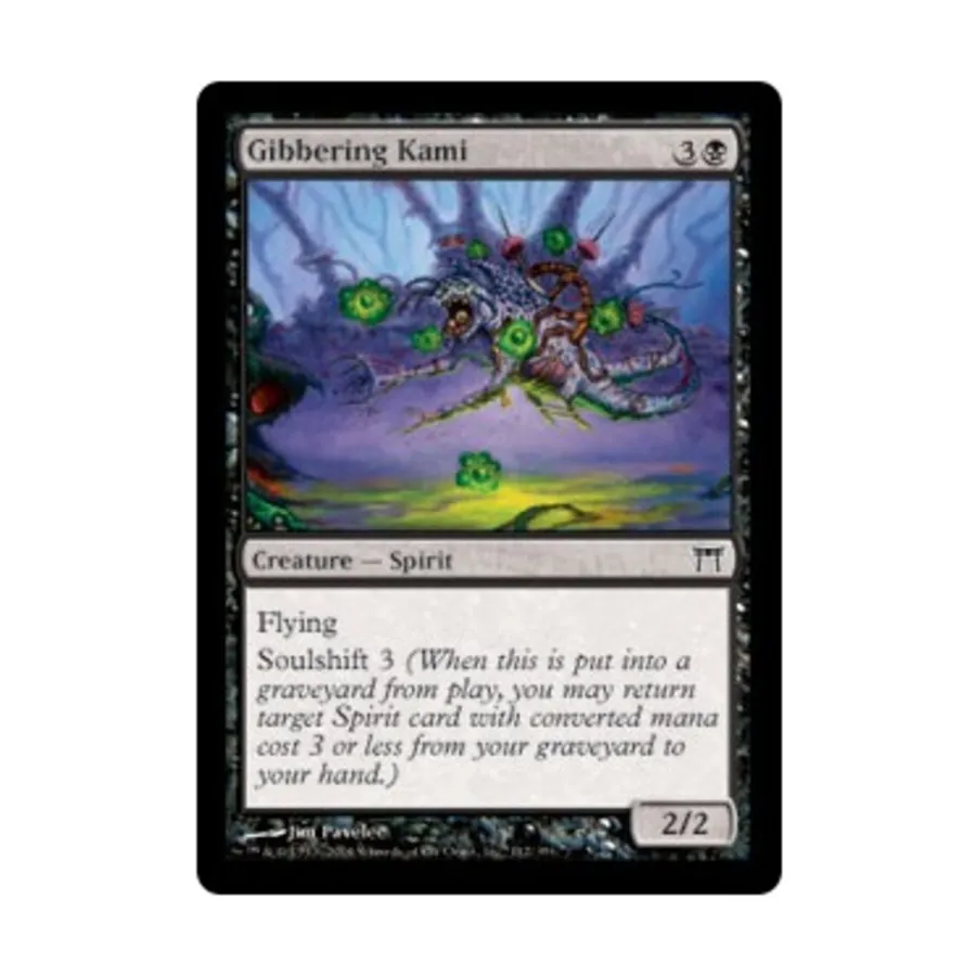 CCG Бормочущая Ками (К), MTG - Champions of Kamigawa
CCG Бормочущая Ками (К), MTG - Champions of Kamigawa