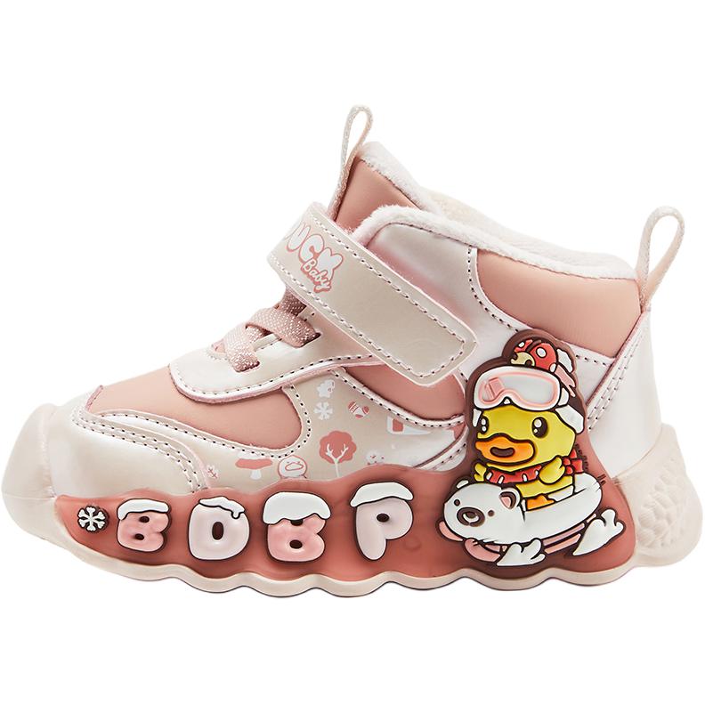 B.Duck Желтые утиные противоскользящие поддерживающие утепленные высокие повседневные ботинки Kids'
B.Duck Желтые утиные противоскользящие поддерживающие утепленные высокие повседневные ботинки Kids'