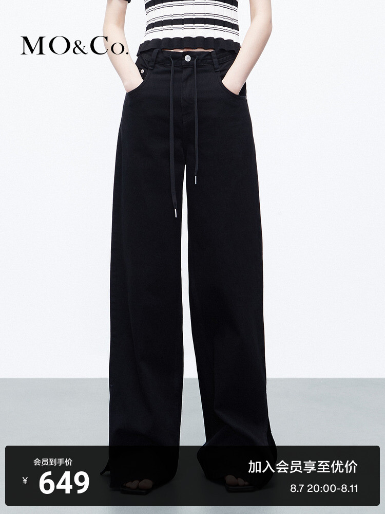 Джинсы Moco с высокой талией на шнурке, черный
Джинсы Moco с высокой талией на шнурке, черный