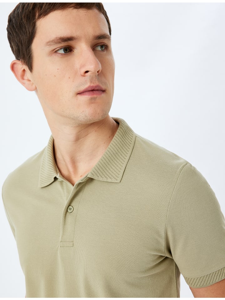 Рубашка-поло KOTON, хаки
Рубашка-поло KOTON, хаки