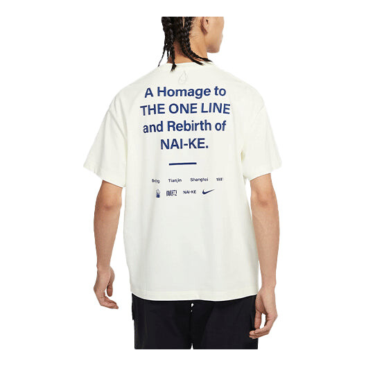 Футболка men's nai-ke cha nai-ke cha series alphabet logo printing round neck short sleeve white t-shirt Nike, белый
Футболка men's nai-ke cha nai-ke cha series alphabet logo printing round neck short sleeve white t-shirt Nike, белый