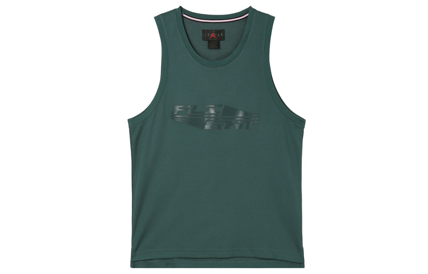 Баскетбольная майка MVP для мужчин, зеленая окись Jordan, зеленый
Баскетбольная майка MVP для мужчин, зеленая окись Jordan, зеленый