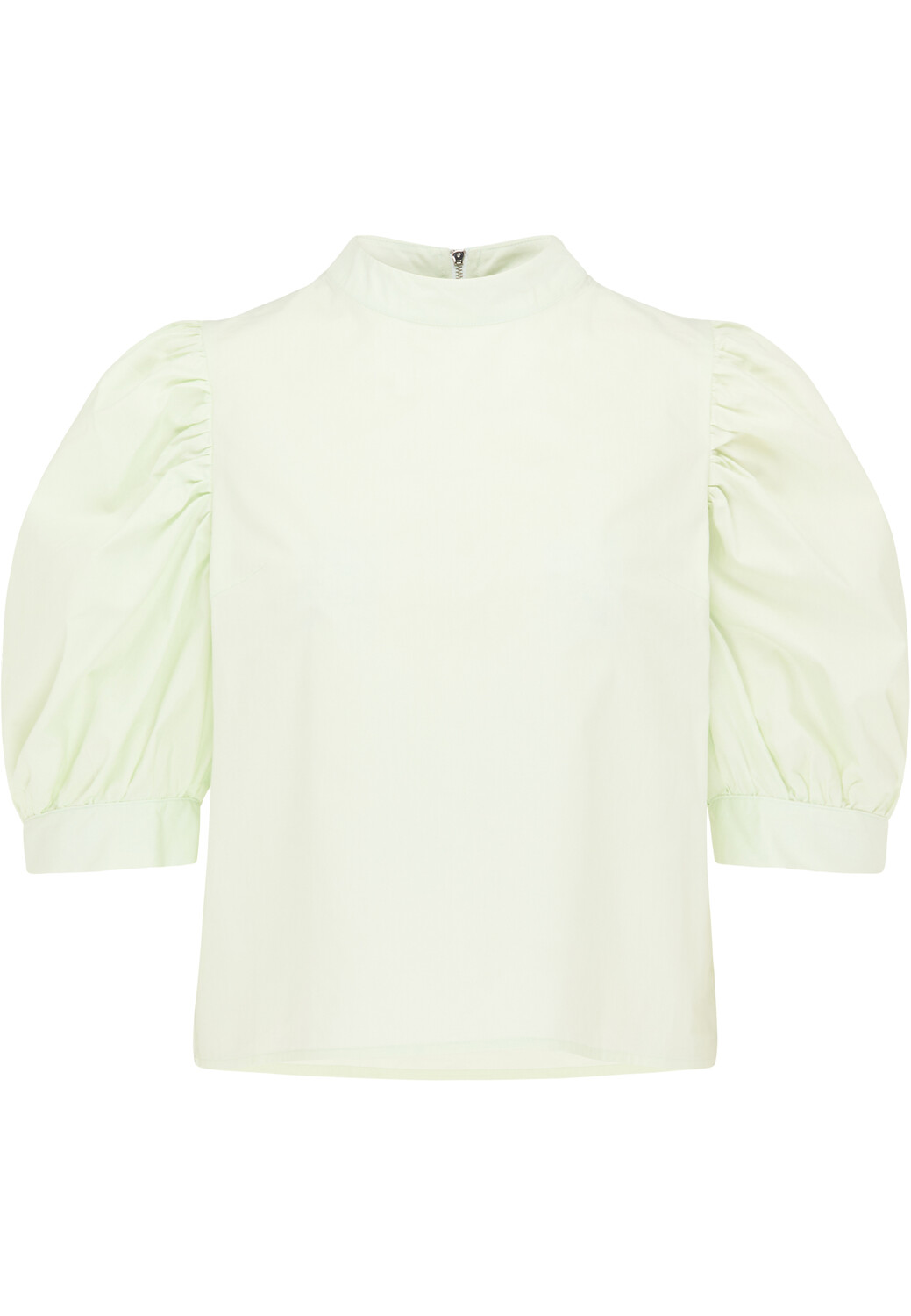 Толстовка myMo Shirtbluse, цвет Hellminze
Толстовка myMo Shirtbluse, цвет Hellminze