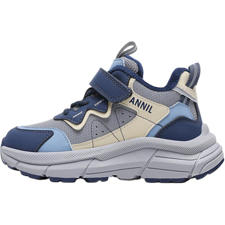 Детские повседневные туфли Kids Annil, темно-синий
Детские повседневные туфли Kids Annil, темно-синий