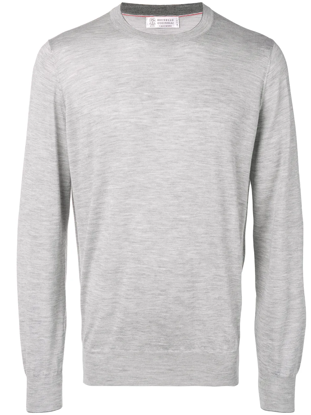 Свитер с круглым вырезом Brunello Cucinelli, серый
Свитер с круглым вырезом Brunello Cucinelli, серый
