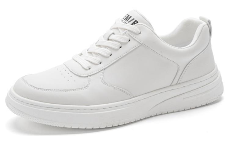 Мужские скейтерские кеды Low Top SEMIR, белые
Мужские скейтерские кеды Low Top SEMIR, белые