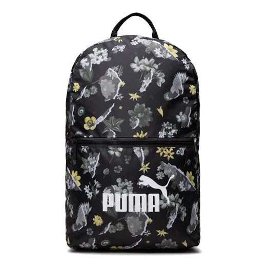Сумка core seasonal daypack backpack 'black white purple yellow' Puma, черный
Сумка core seasonal daypack backpack 'black white purple yellow' Puma, черный