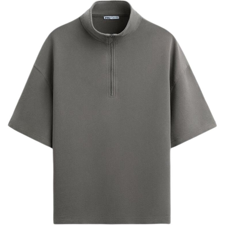 Толстовка мужская средне-серая Zara, серый
Толстовка мужская средне-серая Zara, серый