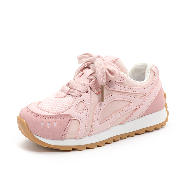 Низкие повседневные кроссовки для детей FIRS Kids, розовый
Низкие повседневные кроссовки для детей FIRS Kids, розовый