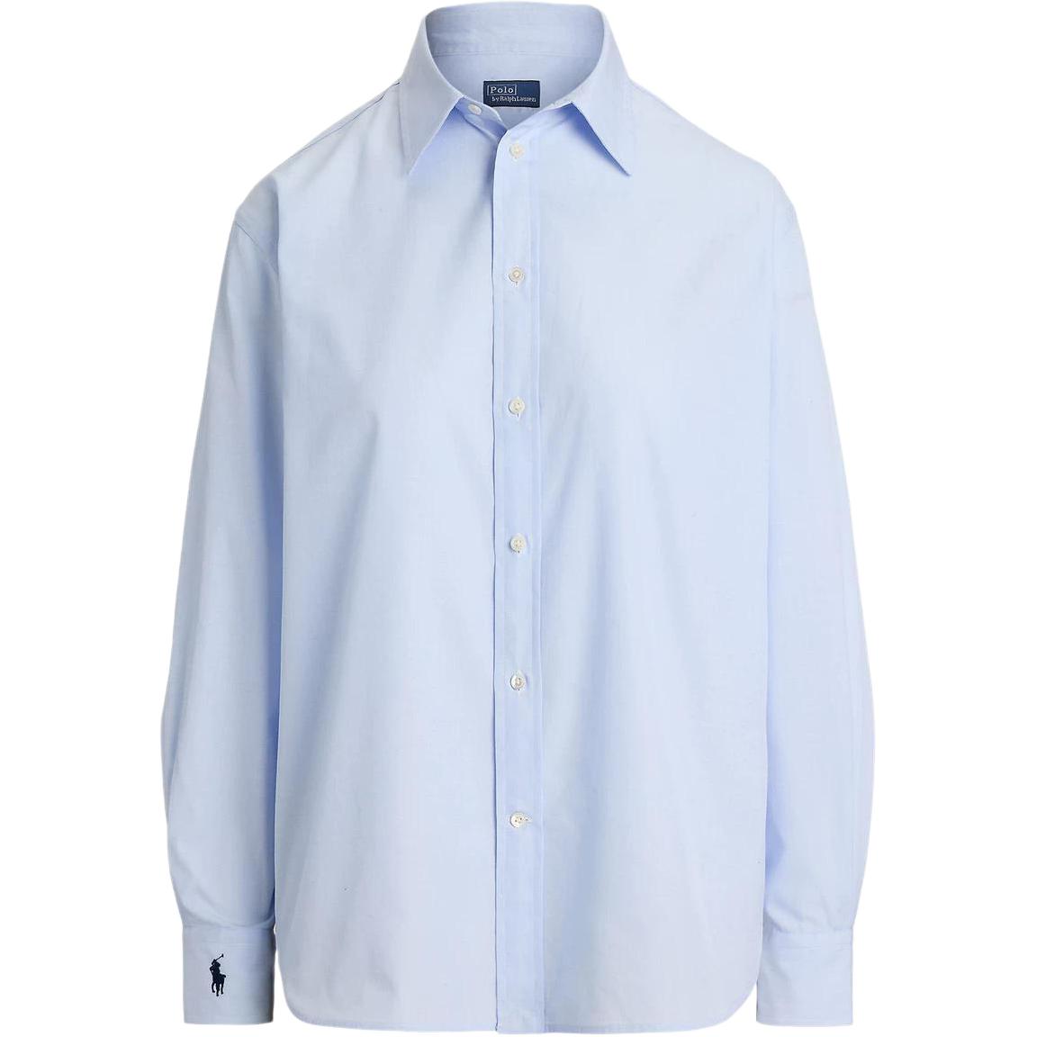 Рубашка на пуговицах Polo Ralph Lauren, светло-синий
Рубашка на пуговицах Polo Ralph Lauren, светло-синий