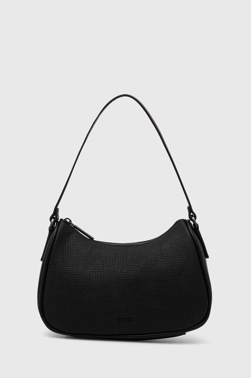 Сумочка Кельвина Кляйна Calvin Klein, черный
Сумочка Кельвина Кляйна Calvin Klein, черный