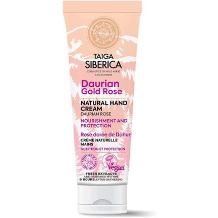 Натуральный крем для рук Taiga Siberica Питание и защита 75мл, Natura Siberica, Красный, Натуральный крем для рук Taiga Siberica Питание и защита 75мл, Natura Siberica
Натуральный крем для рук Taiga Siberica Питание и защита 75мл, Natura Siberica, Красный, Натуральный крем для рук Taiga Siberica Питание и защита 75мл, Natura Siberica