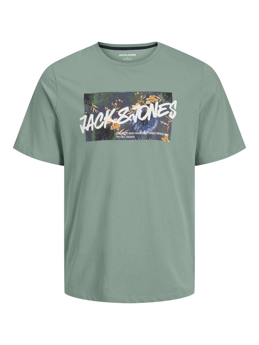 Рубашка JACK & JONES Hawaii, зеленый 
Рубашка JACK & JONES Hawaii, зеленый