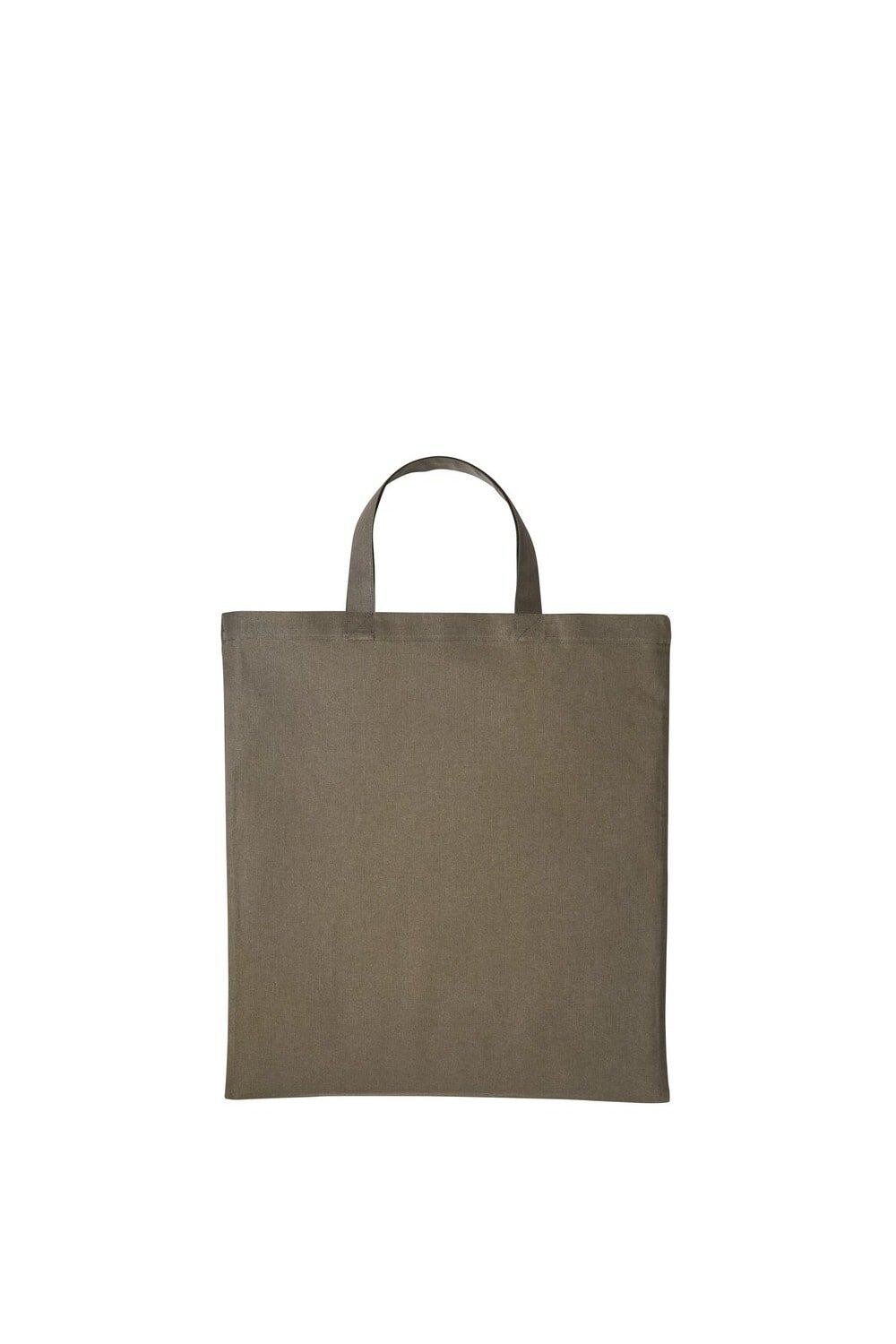 Хлопковая сумка-шопер с короткой ручкой Nutshell, зеленый
Хлопковая сумка-шопер с короткой ручкой Nutshell, зеленый