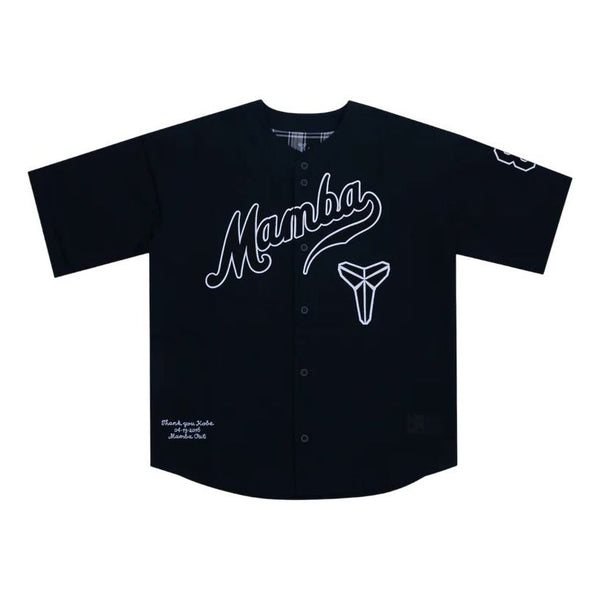 Футболка x kobe bryant baseball jersey asia sizing Nike, черный
Футболка x kobe bryant baseball jersey asia sizing Nike, черный