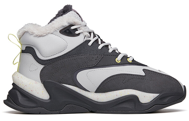 Мужские кроссовки Pulse Lifestyle с высоким берцем, серые/розовые/черные Anta, Черный, Мужские кроссовки Pulse Lifestyle с высоким берцем, серые/розовые/черные Anta
Мужские кроссовки Pulse Lifestyle с высоким берцем, серые/розовые/черные Anta, Черный, Мужские кроссовки Pulse Lifestyle с высоким берцем, серые/розовые/черные Anta