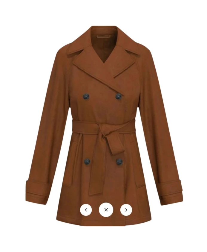 Пальто с поясом Marella, коричневый
Пальто с поясом Marella, коричневый