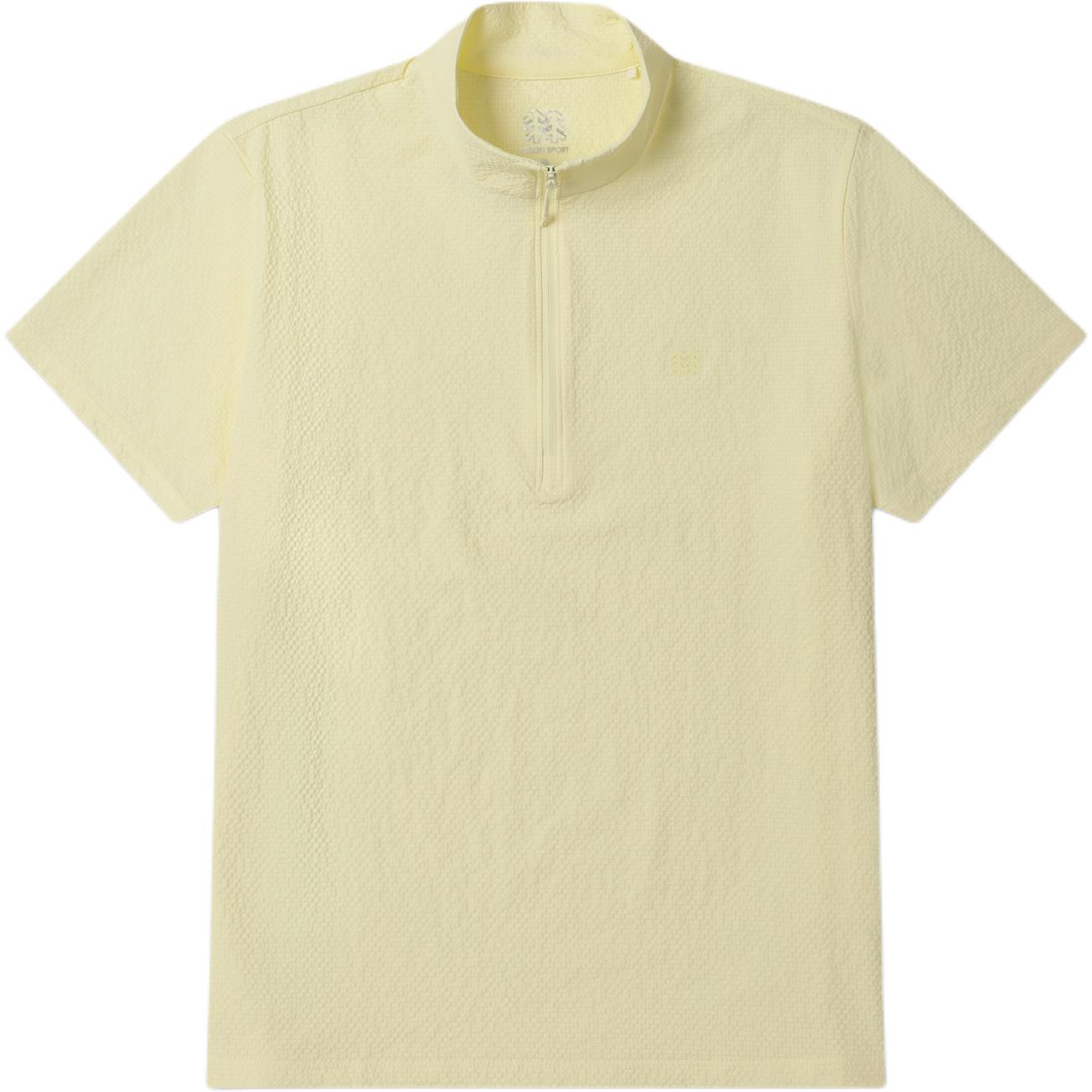 Футболка женская KOLON SPORT, желтый
Футболка женская KOLON SPORT, желтый