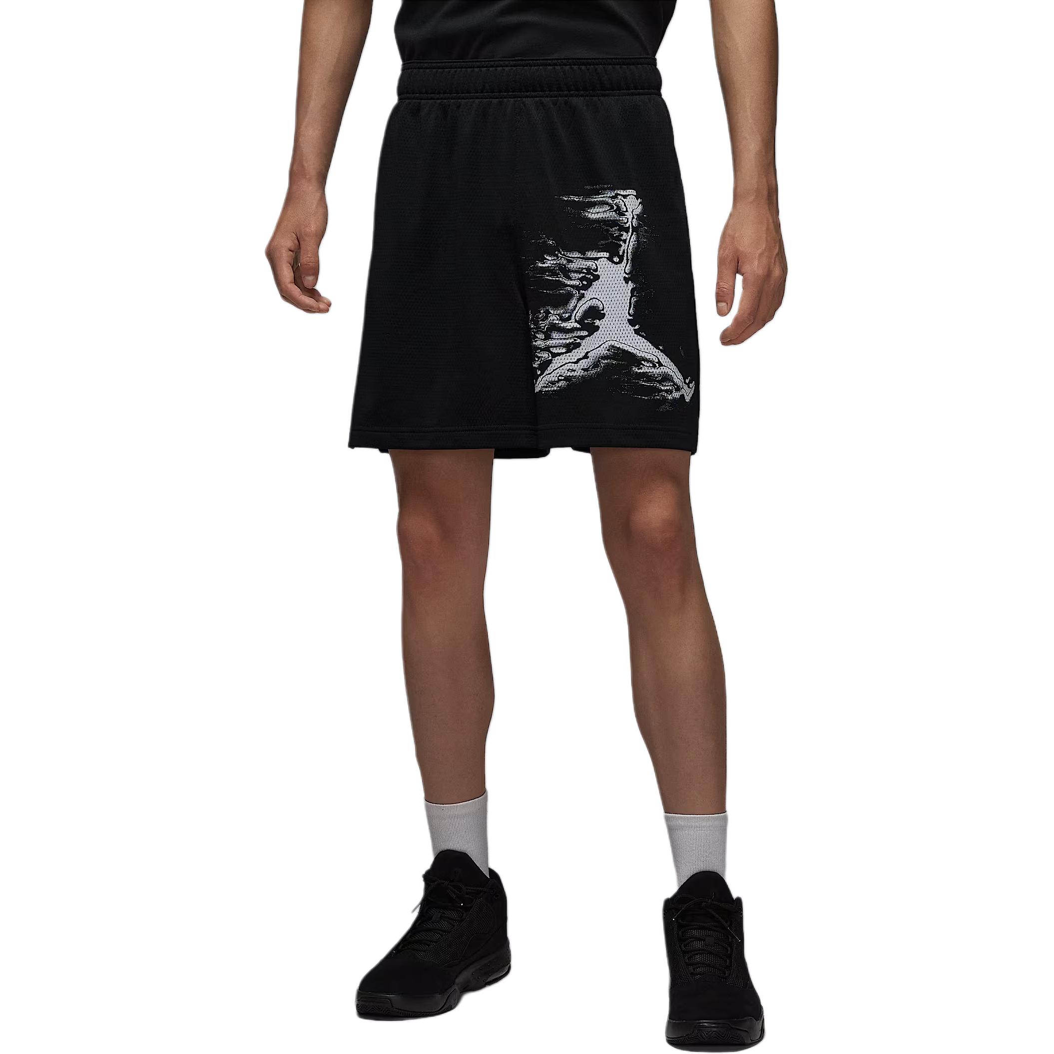 Спортивные шорты мужские Dri FIT Jumpman Casual Jordan, черный
Спортивные шорты мужские Dri FIT Jumpman Casual Jordan, черный