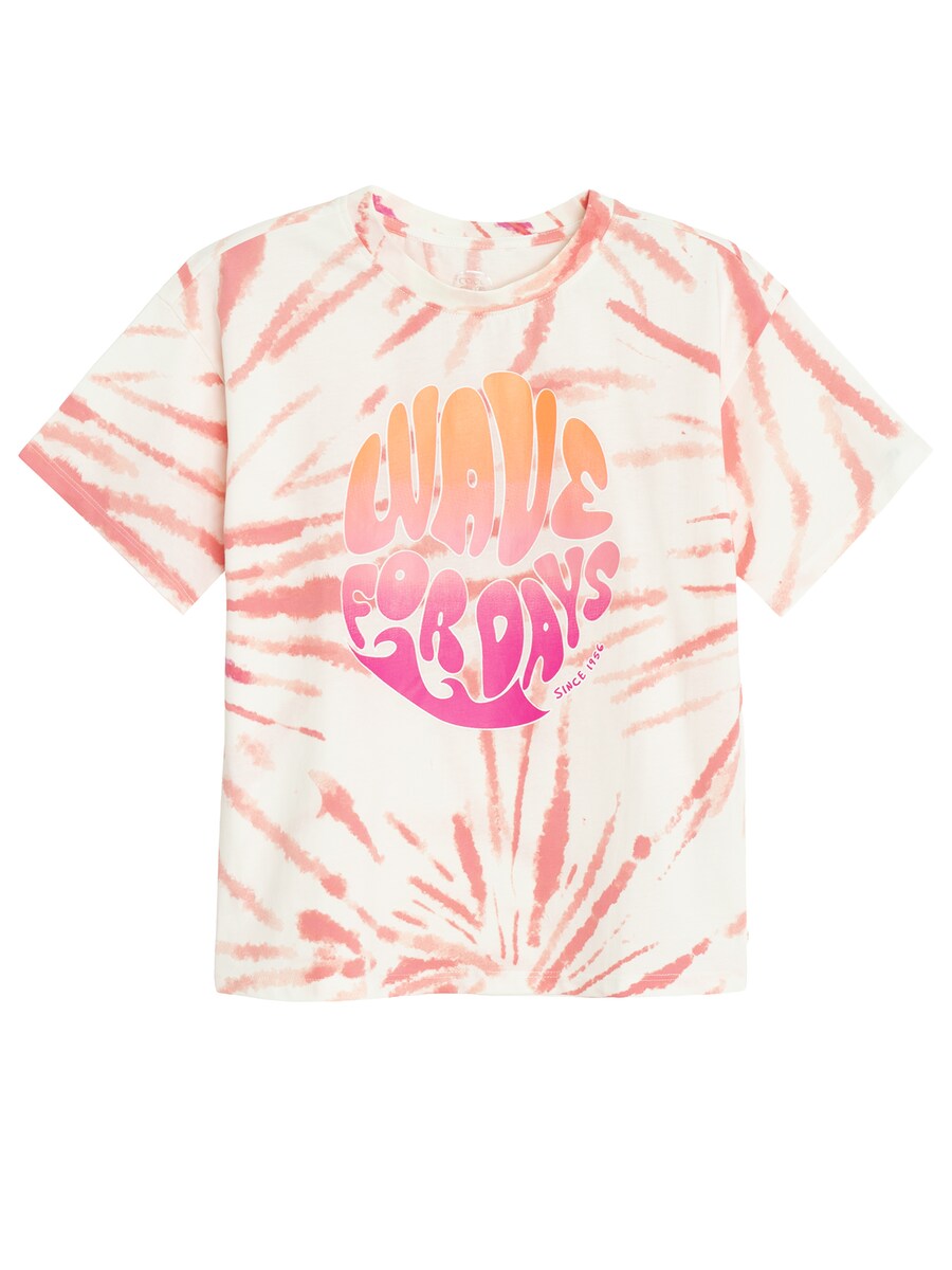 Рубашка Cool Club, разноцветный
Рубашка Cool Club, разноцветный