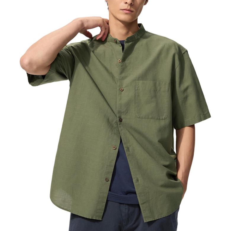 UNIQLO Футболка SS26 Unisex Dark Olive Moderate
UNIQLO Футболка SS26 Unisex Dark Olive Moderate