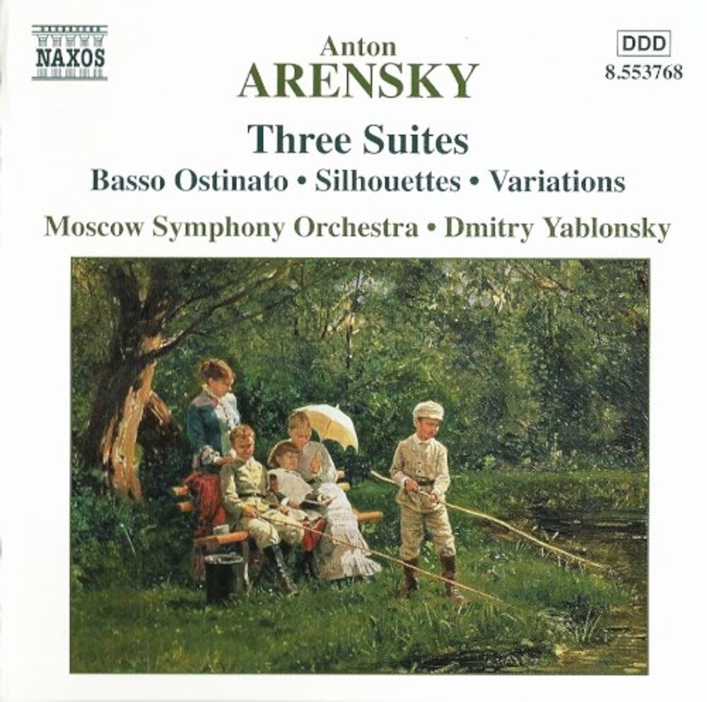 Диск CD Stes (3)
Диск CD Stes (3)