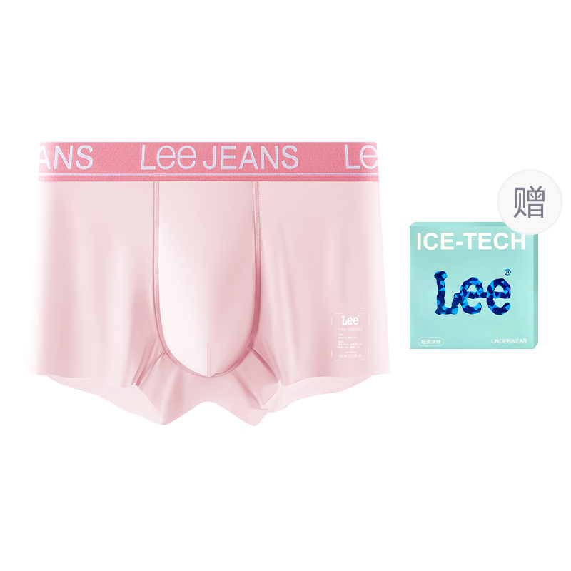 Классические 101 Underpants мужские боксеры 1 упаковка Lee, розовый
Классические 101 Underpants мужские боксеры 1 упаковка Lee, розовый