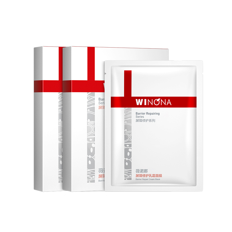 Маска для лица Unisex Winona
Маска для лица Unisex Winona