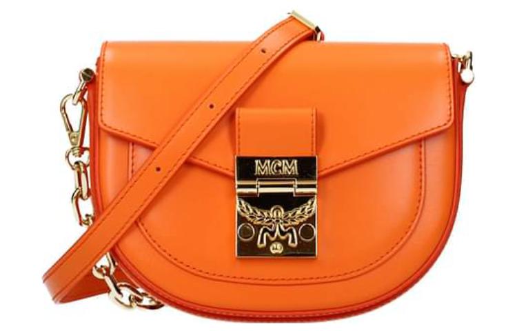 MCM Сумка кроссбоди Патрисия Визетос из кожи мини женская ярко-оранжевая
MCM Сумка кроссбоди Патрисия Визетос из кожи мини женская ярко-оранжевая