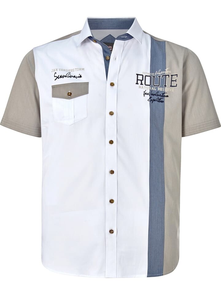 Рубашка Jan Vanderstorm, белый
Рубашка Jan Vanderstorm, белый