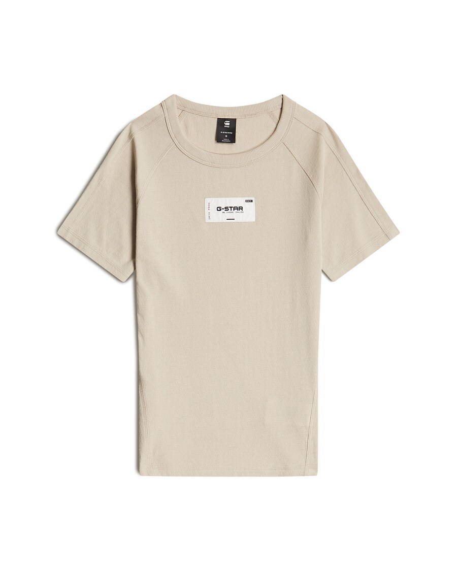 Рубашка G-STAR, бежевый
Рубашка G-STAR, бежевый