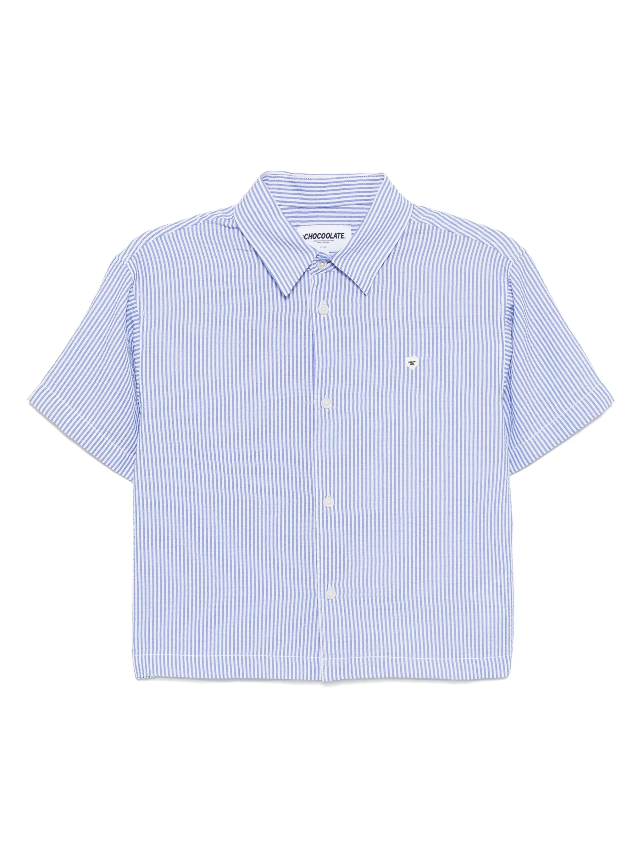 Рубашка в полоску Chocoolate, синий
Рубашка в полоску Chocoolate, синий