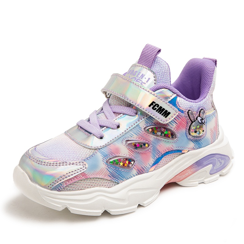 Дышащая повседневная обувь для детей FCMM, фиолетовый
Дышащая повседневная обувь для детей FCMM, фиолетовый